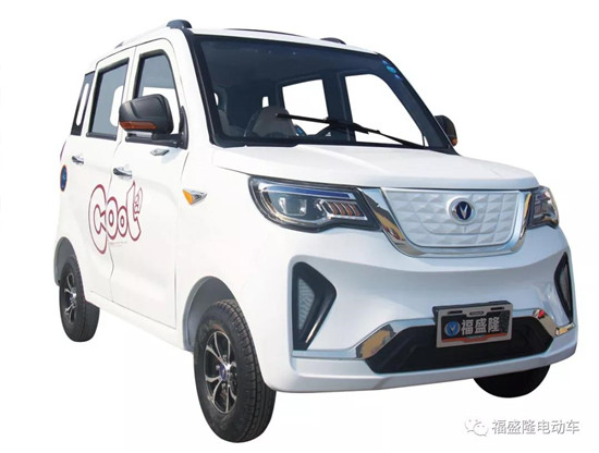 電動(dòng)轎車圖片